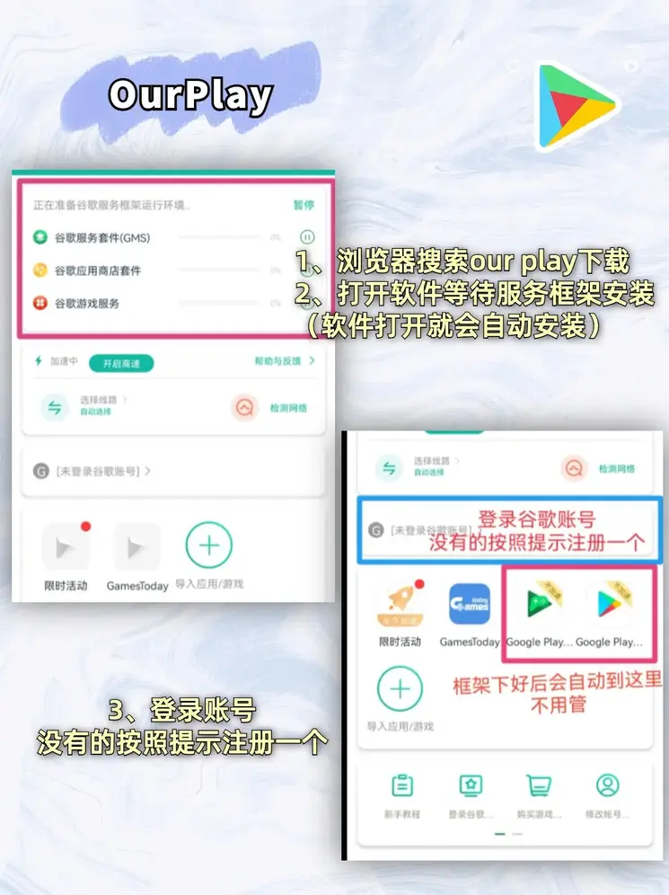 bob综合官网在线登录入口截图1